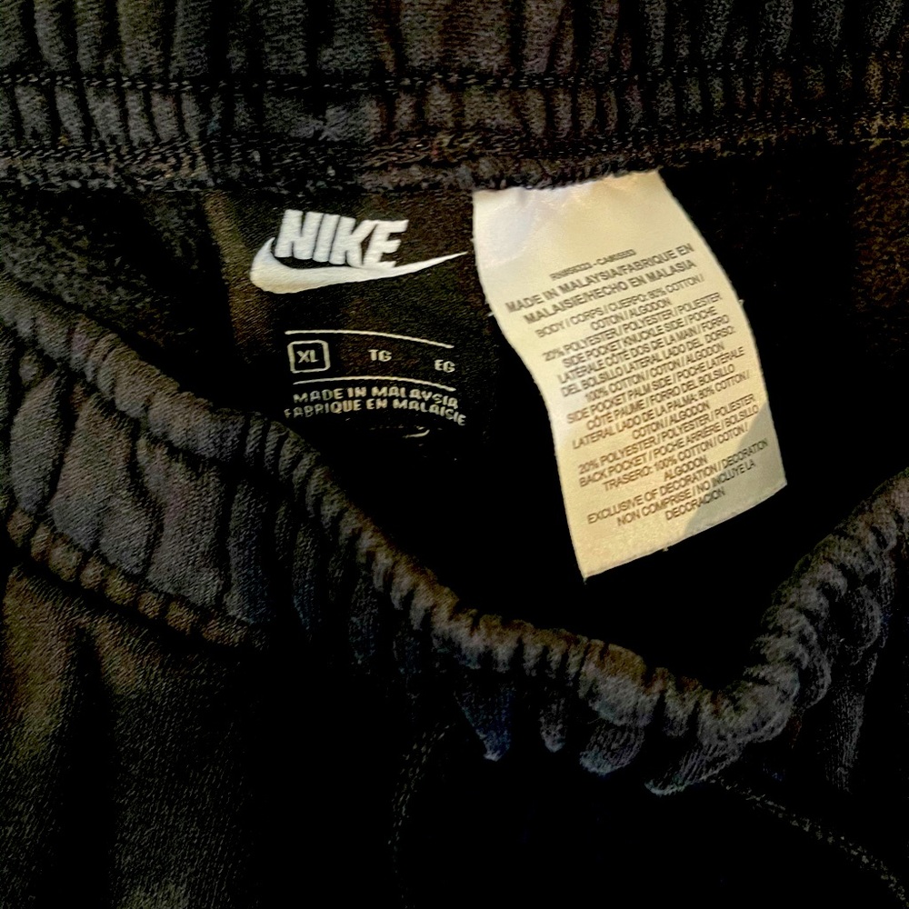 Nike Just Do It Sweats